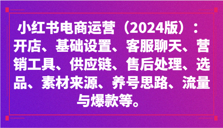 002127pss1sssz128sys8c.png