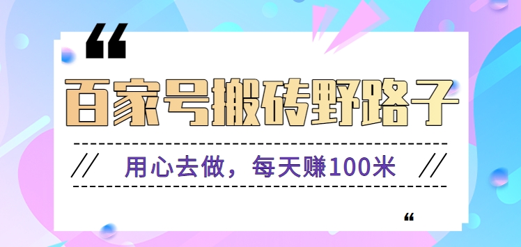 104618tldwgwzhiclydnvb.png