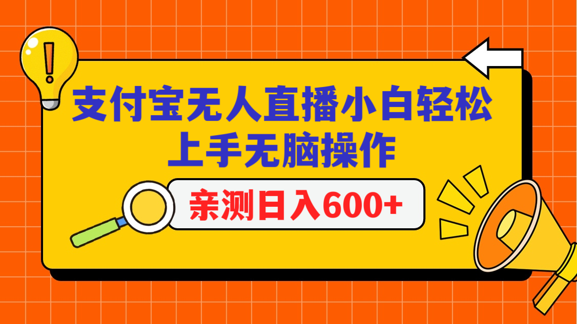 144648m6cc8cc8b636ajbe.png