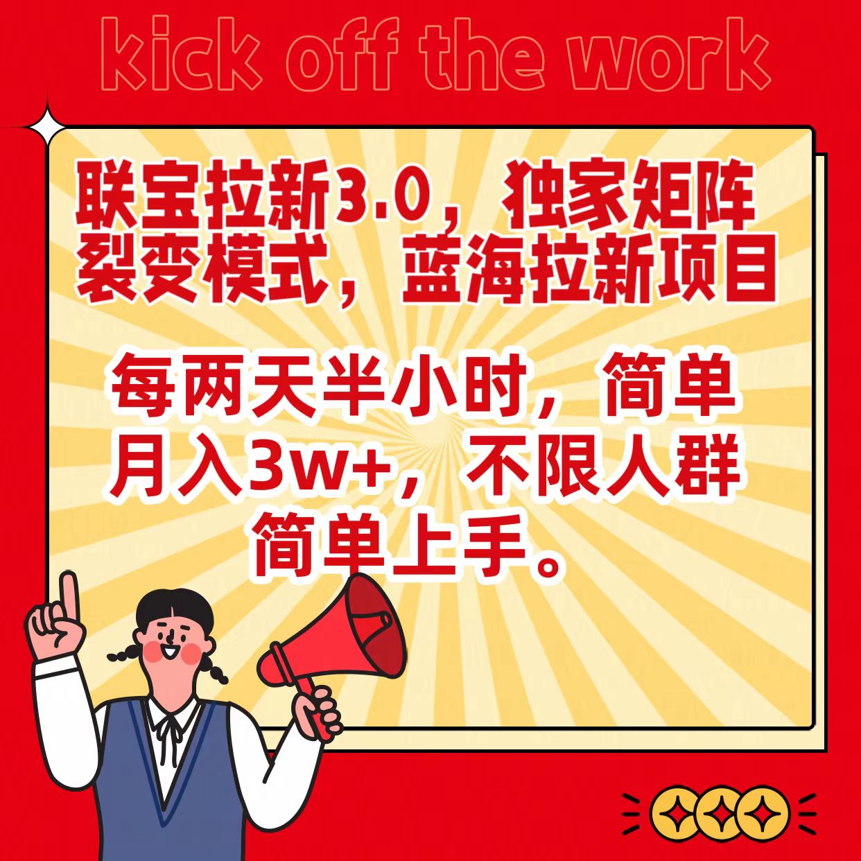 222022qqy6yld2ixd8x2t2.jpg