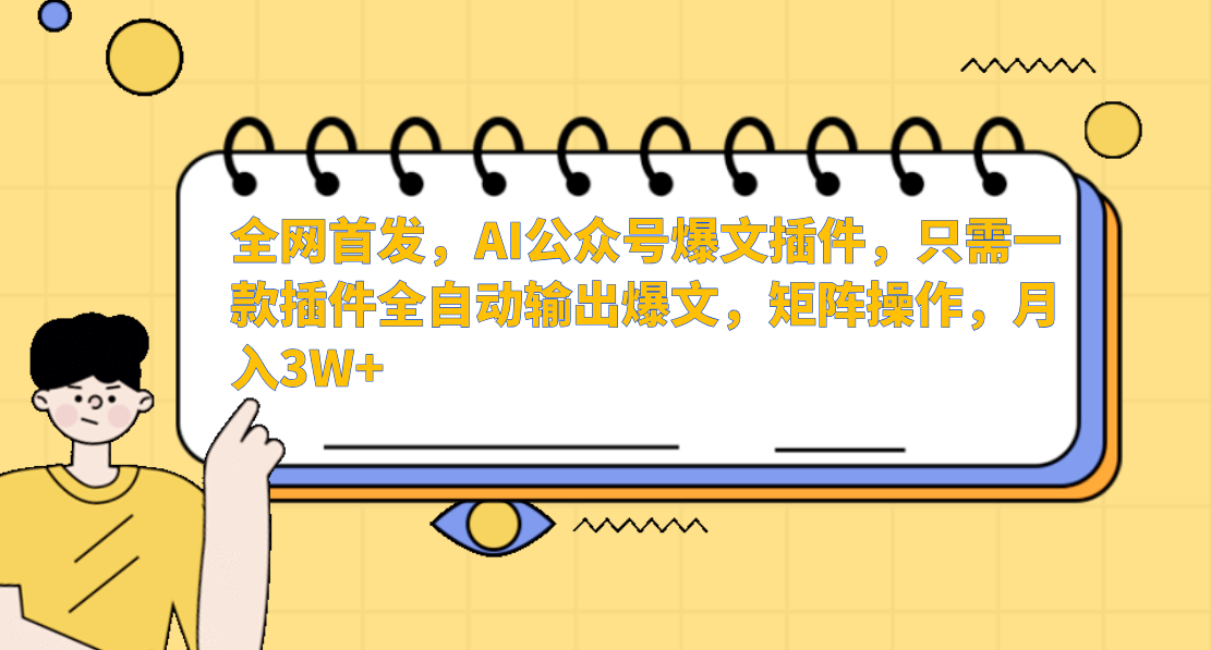075338wgt8mtj8hrghpqev.png