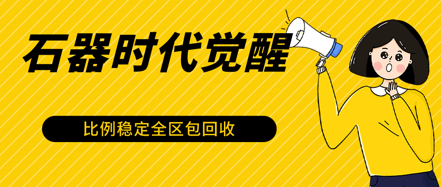 224032njjpglsjyjyo3y1s.png