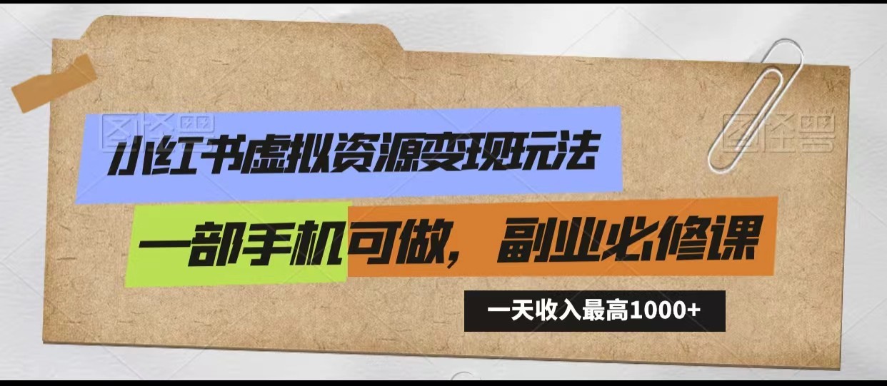 164008hqnqeq26qn992q98.jpg