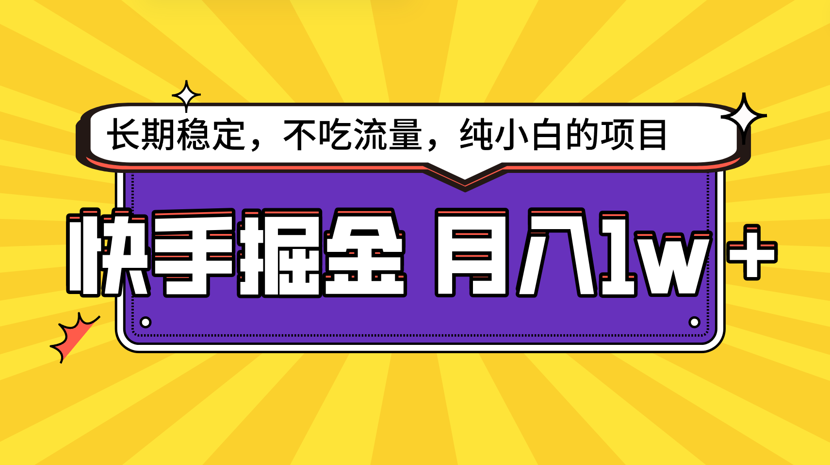 162338k2iioo014i10oj3t.png