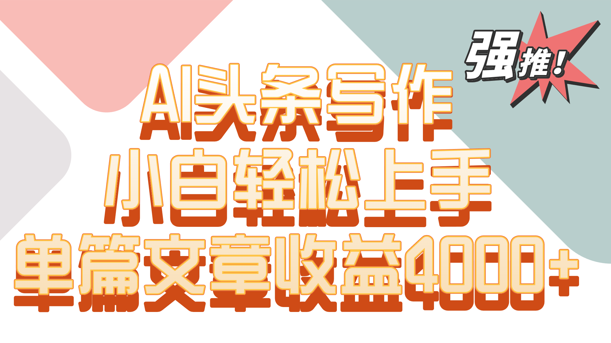 005051oo0zk78nvqzwwgv0.png