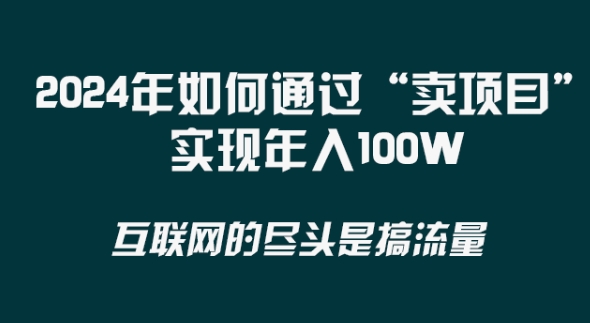133705f2mmj92yx9xj2i4i.png