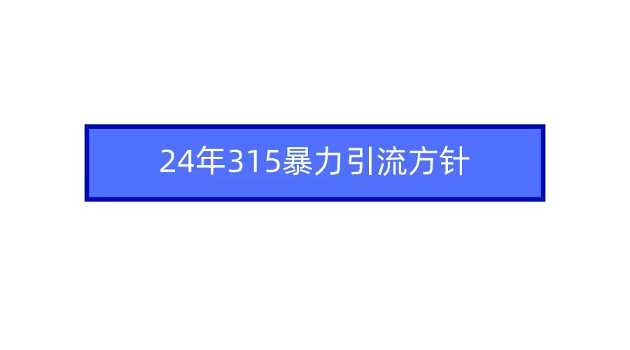 173955zyxtllobmqyu6l3m.jpg