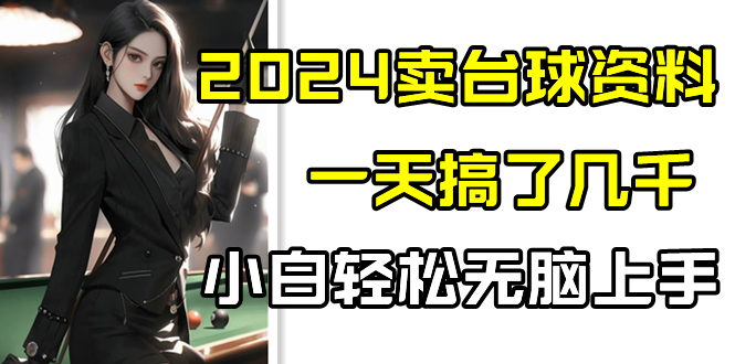 181142l7jj2vo7rfnnmun7.png