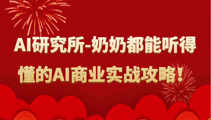 145831ickksapfmcwz44at.png