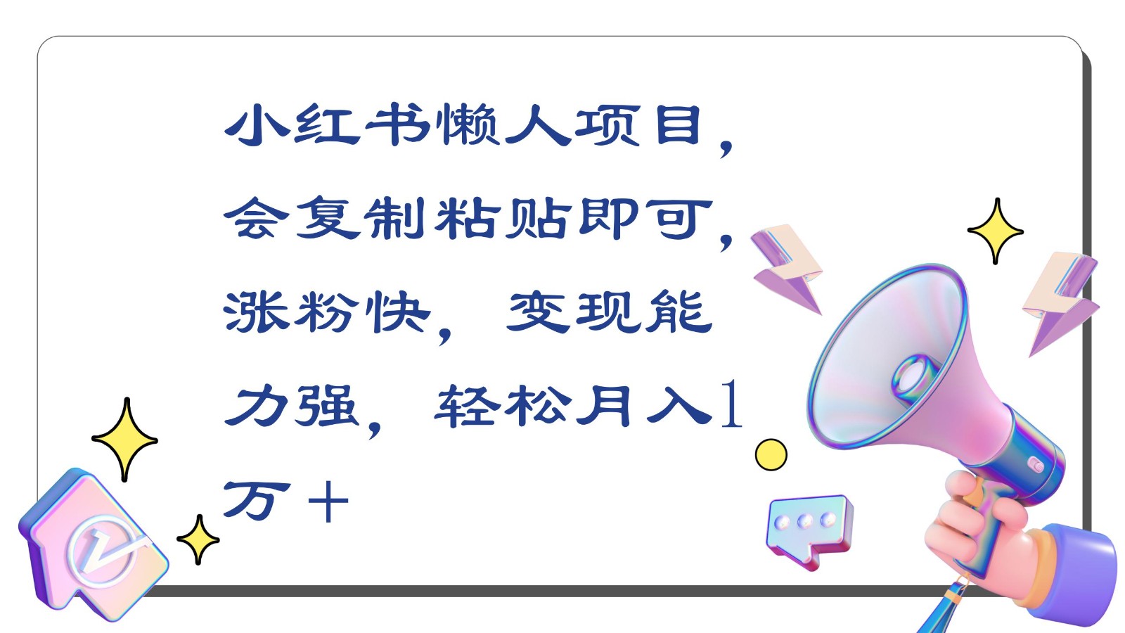 185945vsbdj1bvvcye7d79.jpg