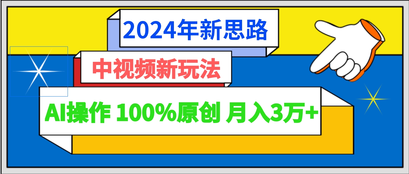 212926sn88hwr6cjq6pwcw.png