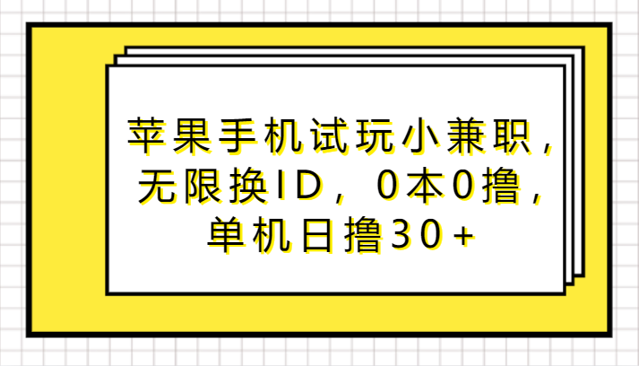 145820hej6j2maqakeqtko.png
