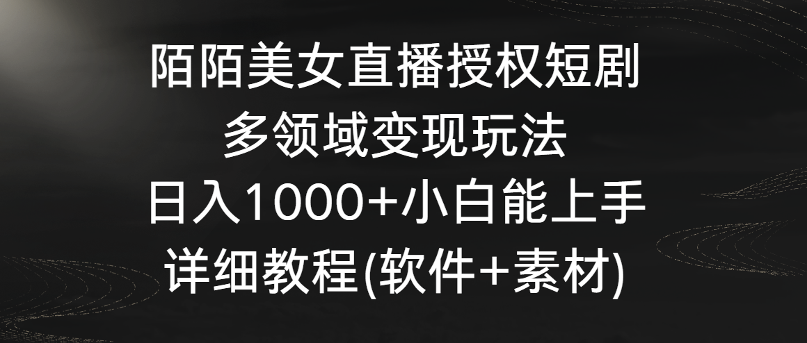 184721v5we5noktdy222ow.png