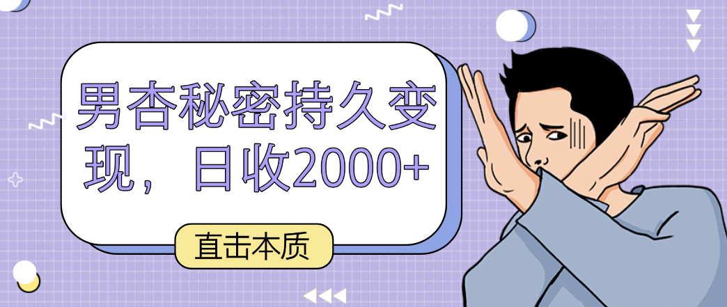 235007kkzeoxeaoesakyee.png