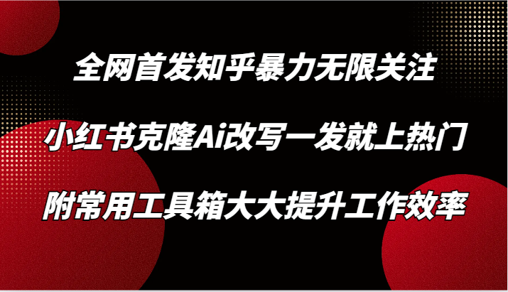 233448qee9mkeukt29e6nk.png