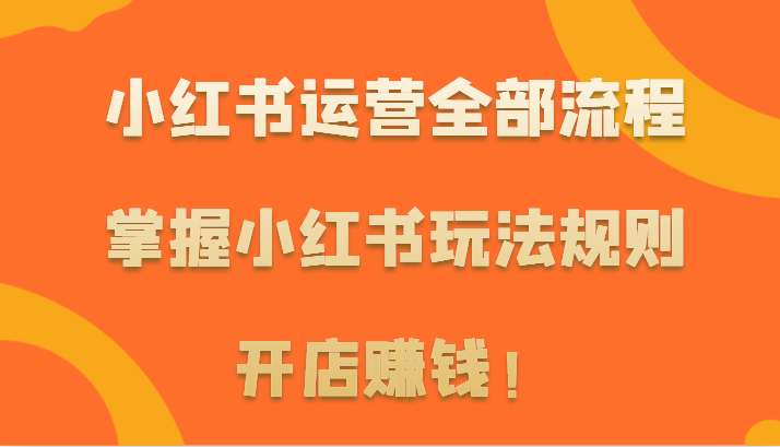 130423ajuunjllnjhu99hw.png
