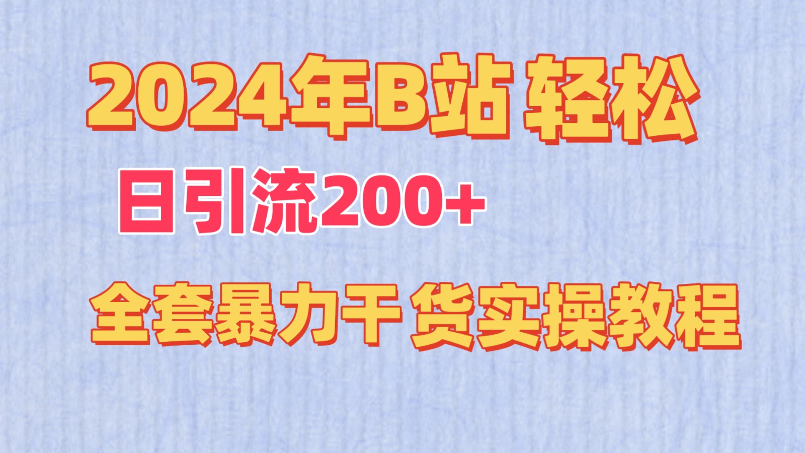 162617hi5sr1404kgyrulm.jpg