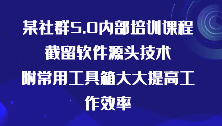 145855a1tii4rm5dizuezx.png