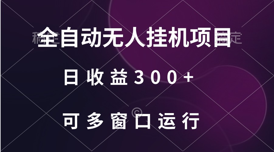 143026c0htknnrwnneniih.jpg