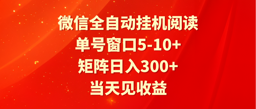 115453q5v28f4eeuu7psjw.png