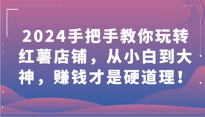 125553jyup67xymorh9c9m.png