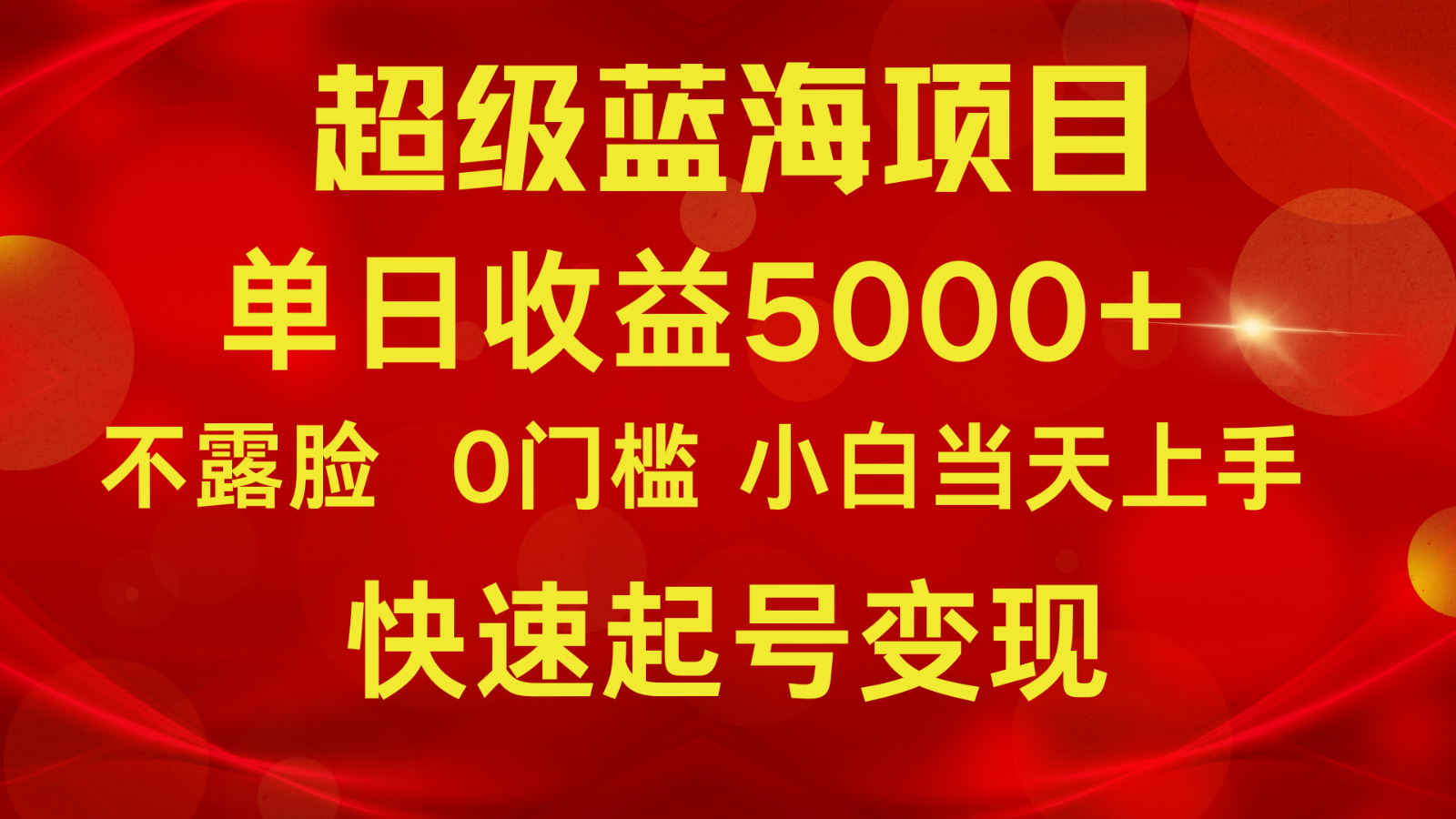 125258y7j8sek1s426ck8k.png