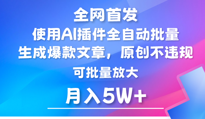 123204x89is44s9e8yfypw.png