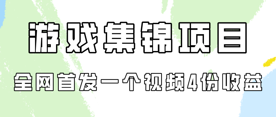 105506vp8pcnhxvcsebh7n.png