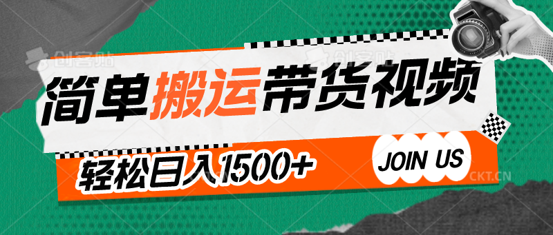 101630lkxq77dkku9g7ggq.png