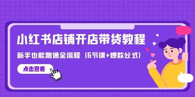 131140rworffjcb9cooeco.jpg