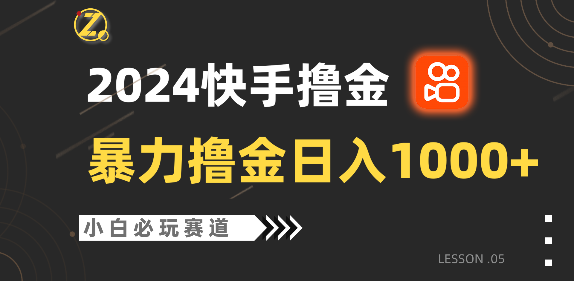 113919bns8sd7w97kszgd3.png