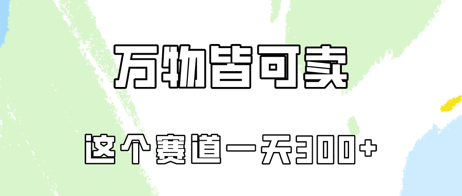 105315ipw3444y40zvn4tc.png