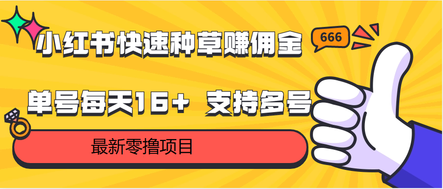 150343yh46yhl2z45zfubh.png