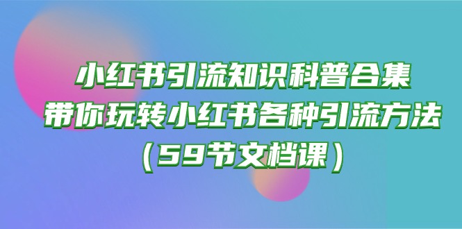 115854nvrnletn0qltdumk.jpg