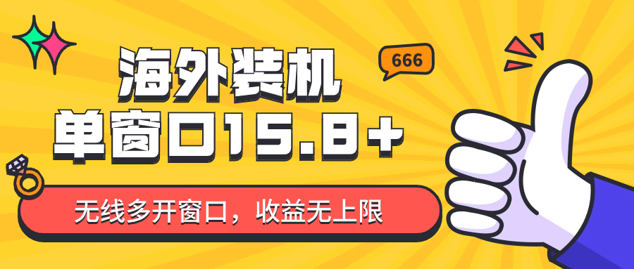 154830ciwa1h1v52i41a9w.png