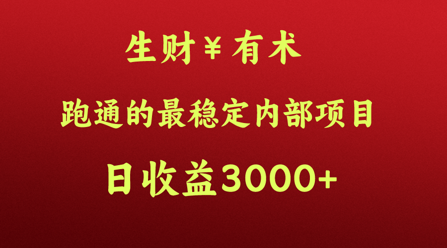 171805q1hu0xu5lpow0dwk.png