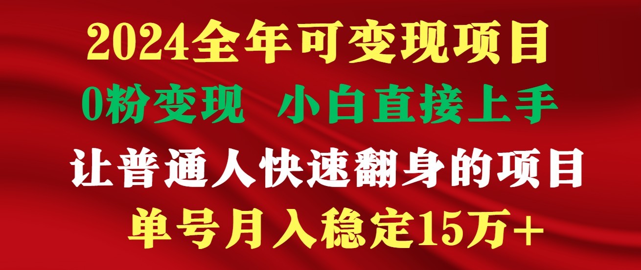 143905irrp9fr5873r75f3.jpg