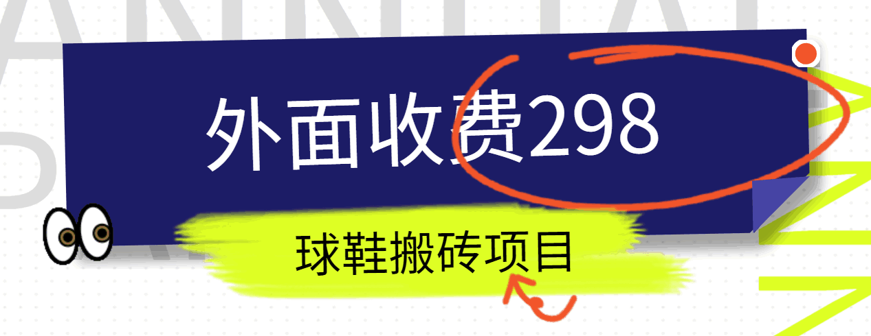 181643qe539ejx55d77454.png