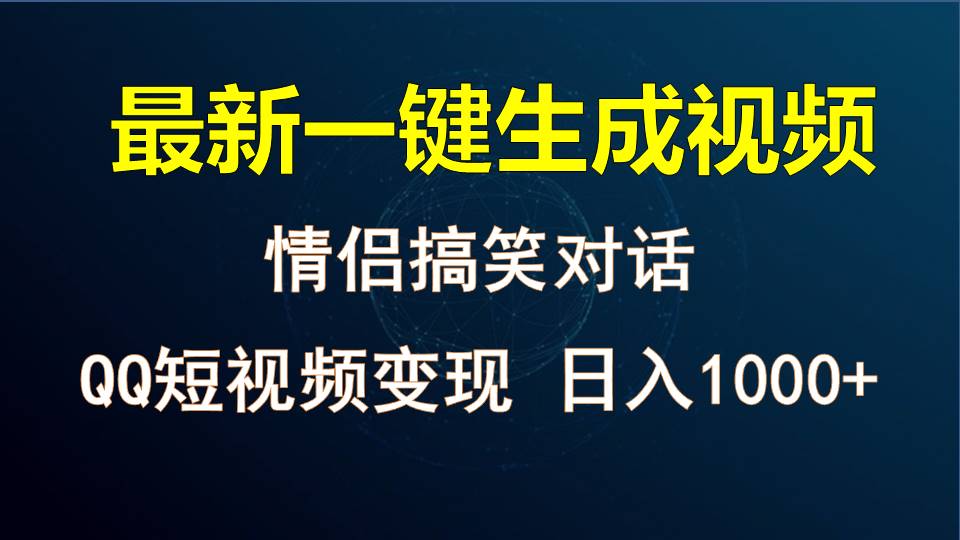 131623h9pwof7l097wpfsi.jpg