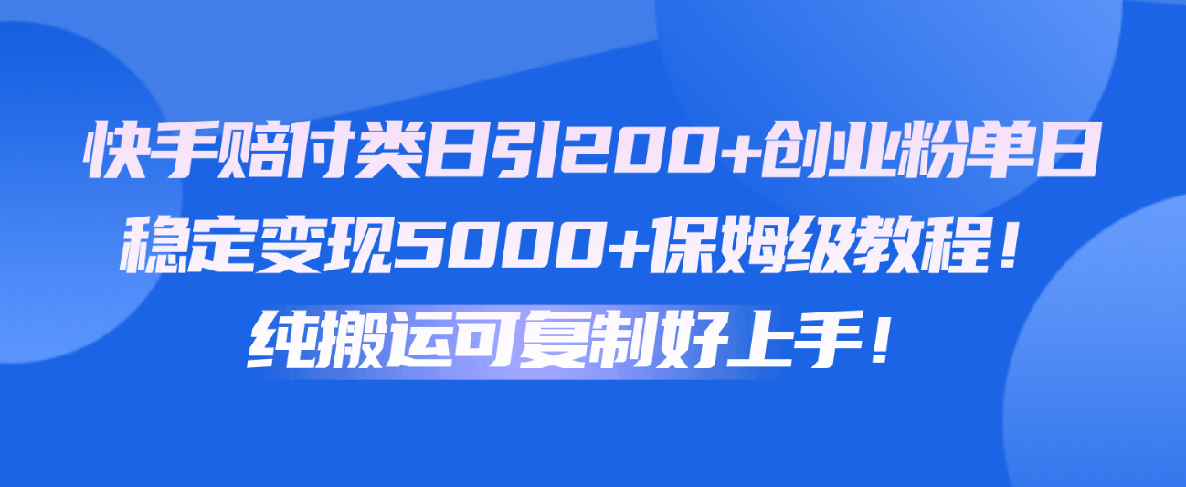 151100gckzkwz2akx2suyw.png