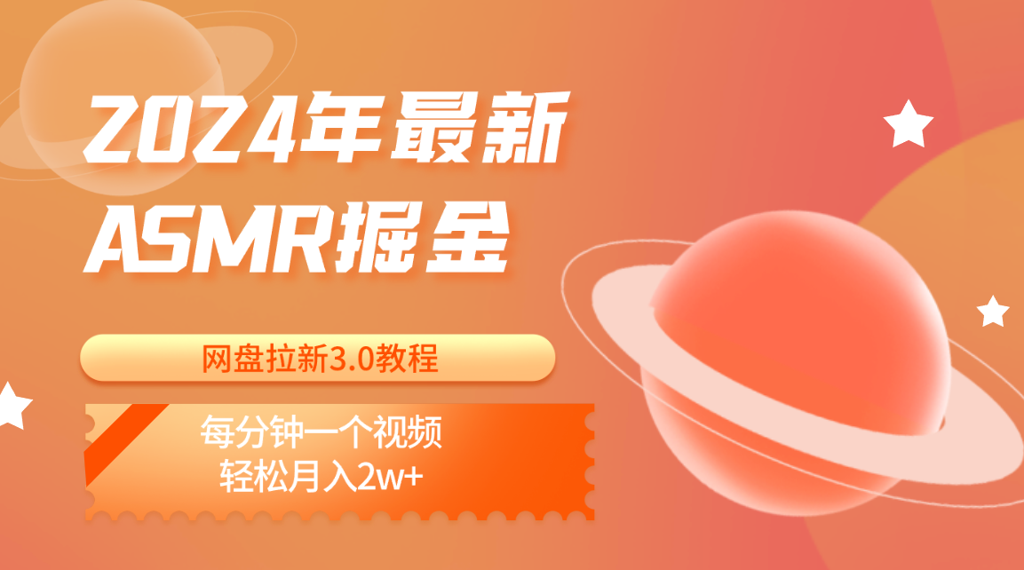 102523hgtkxeknrznpgxpa.png