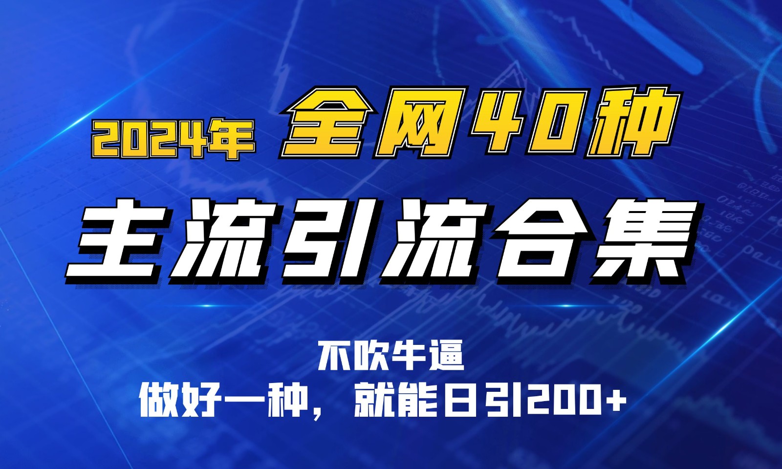 190229jhozhi0q4qlpk2tt.jpg