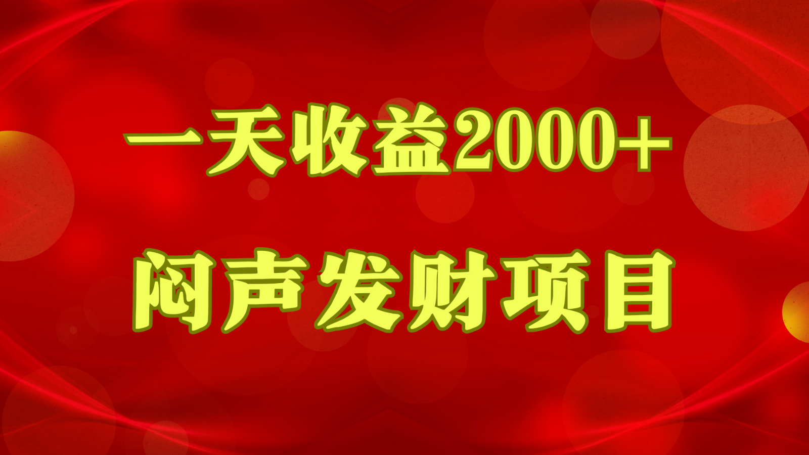 193911qo0utehvzeevu6bb.png