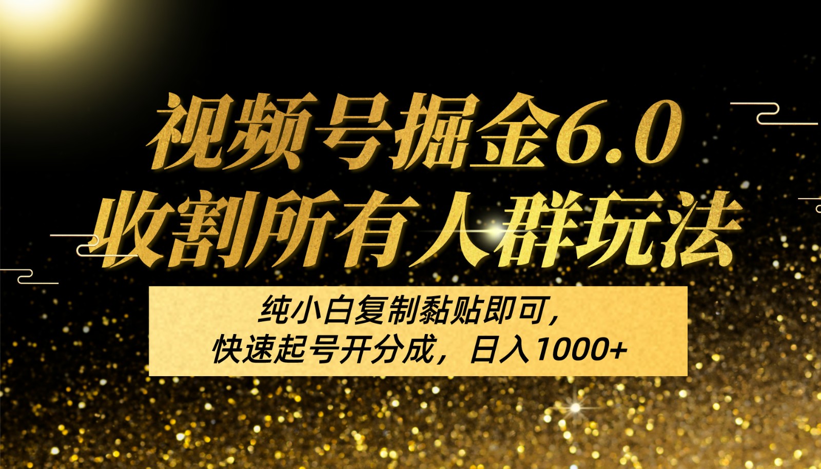 140111fmcfovhp22my99k2.jpg