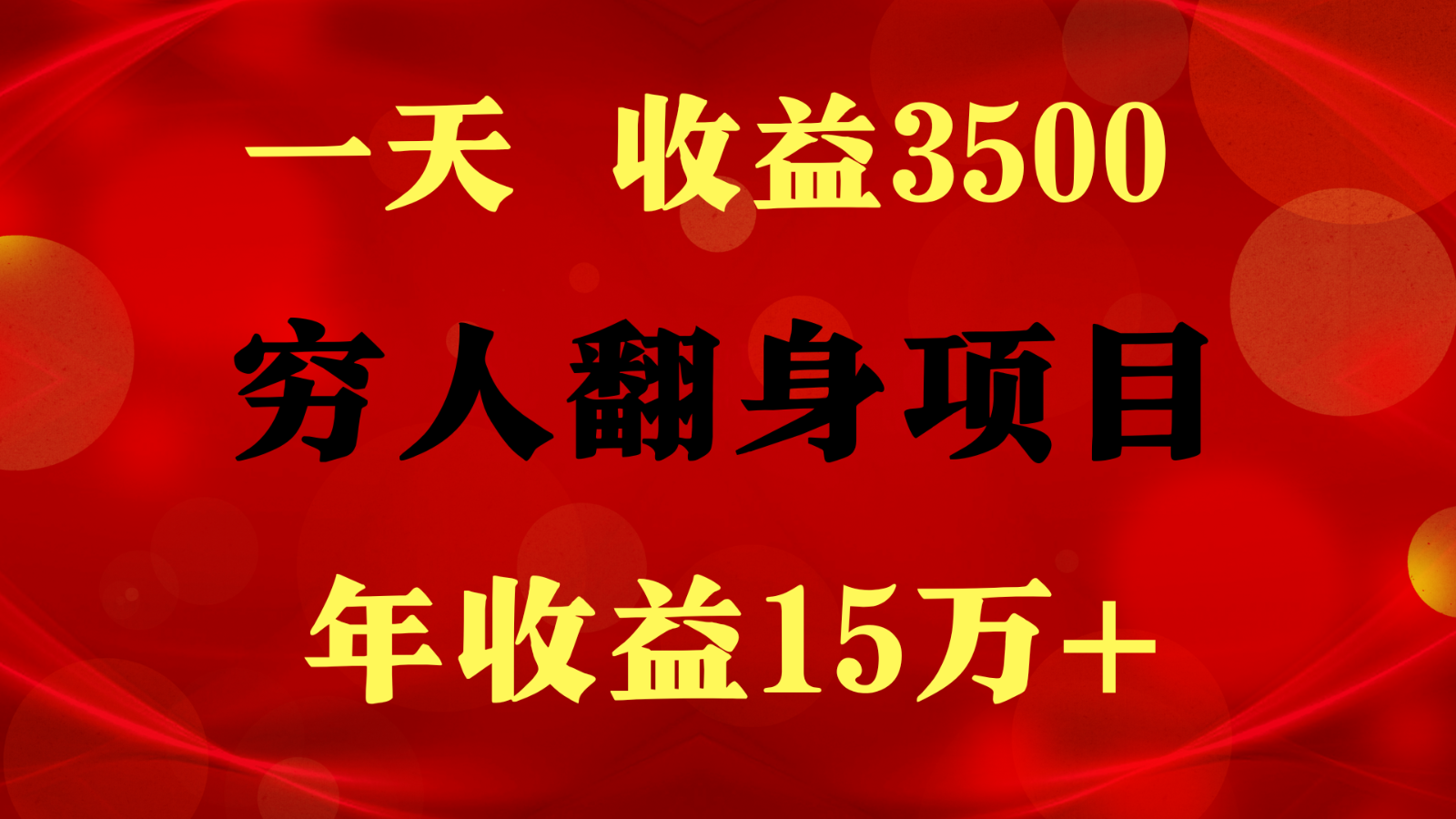 171933r1vk5tvvj82ytv12.png