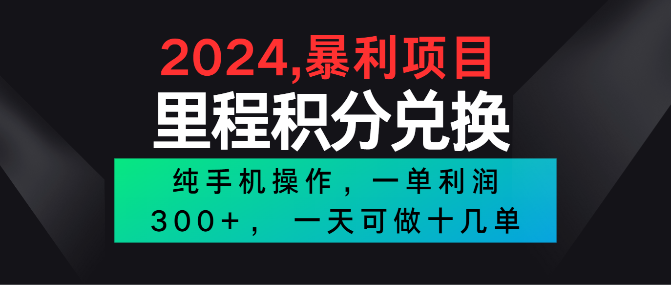 121432tdaxmnx22mandazu.png