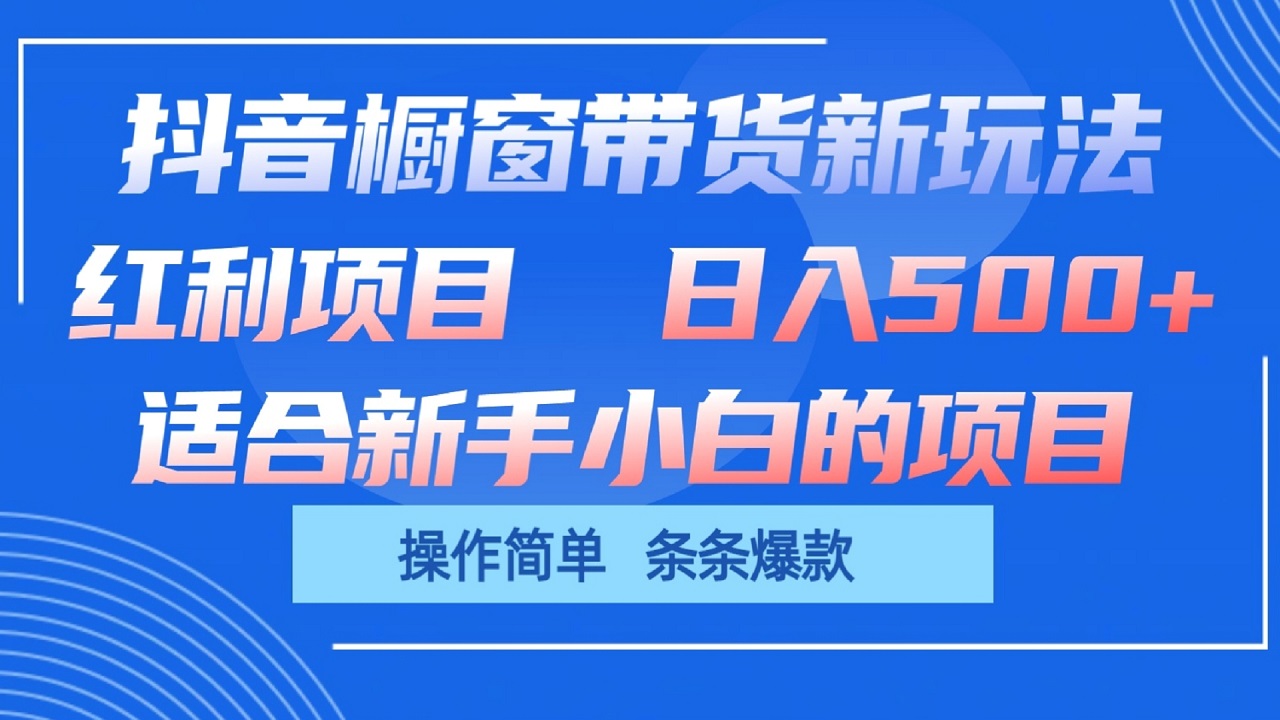 105621hanuhi3gqnf3h6jm.png