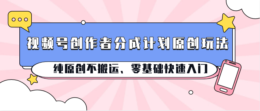 192258h8lnnq00ca3fyc8g.png