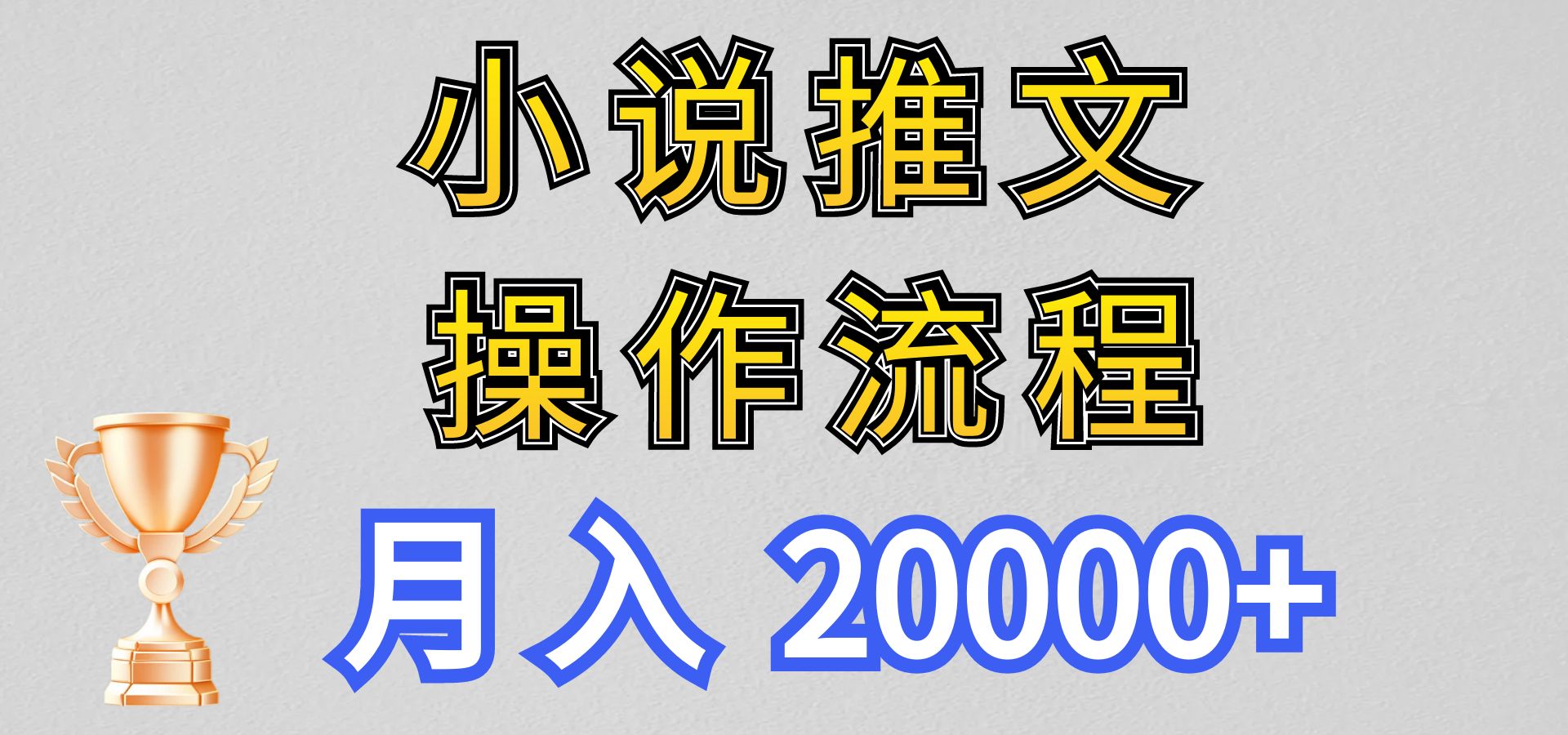 С˵Ŀ淨ọ̈̄20000+żͷǳʺ