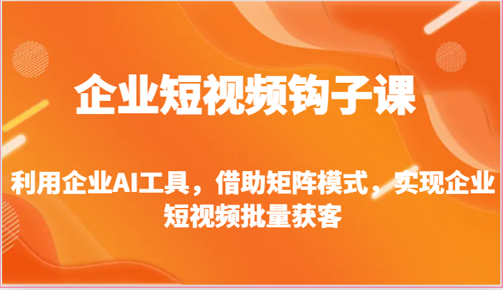 204347v70h33hjw53ofkj5.png